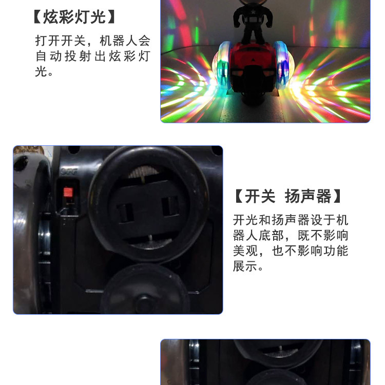 Best-Seller on Douyin Spider Man Balance Car Universal Electric Lamplight Music Spider Man Captain Children's Toys Wholesale