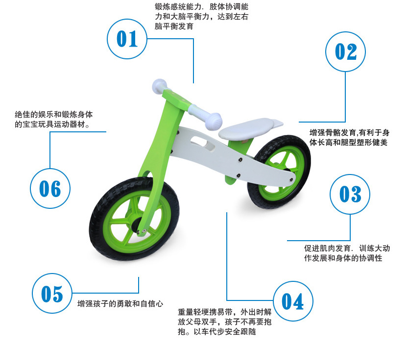 Export German wooden children's body sense balance car wooden sliding balance pedal-car children's educational toy car.