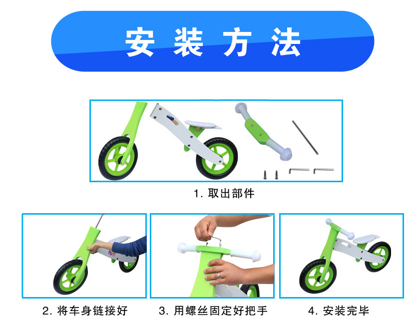 Export German wooden children's body sense balance car wooden sliding balance pedal-car children's educational toy car.