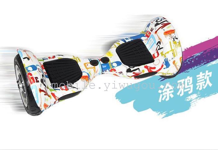 The balance of the car speed passenger car car car thinking Mars 10 inch twist car