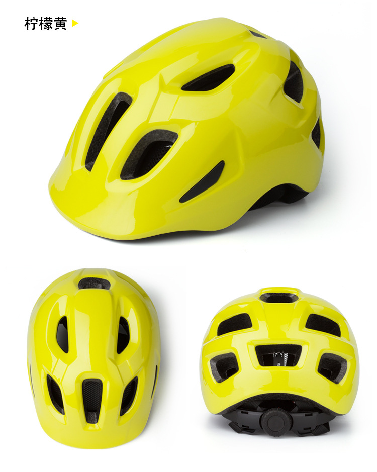 Children's Helmet Bicycle Riding Helmet Roller Skating Skateboard Balance Car Helmet with Children's Helmet with Fly Net