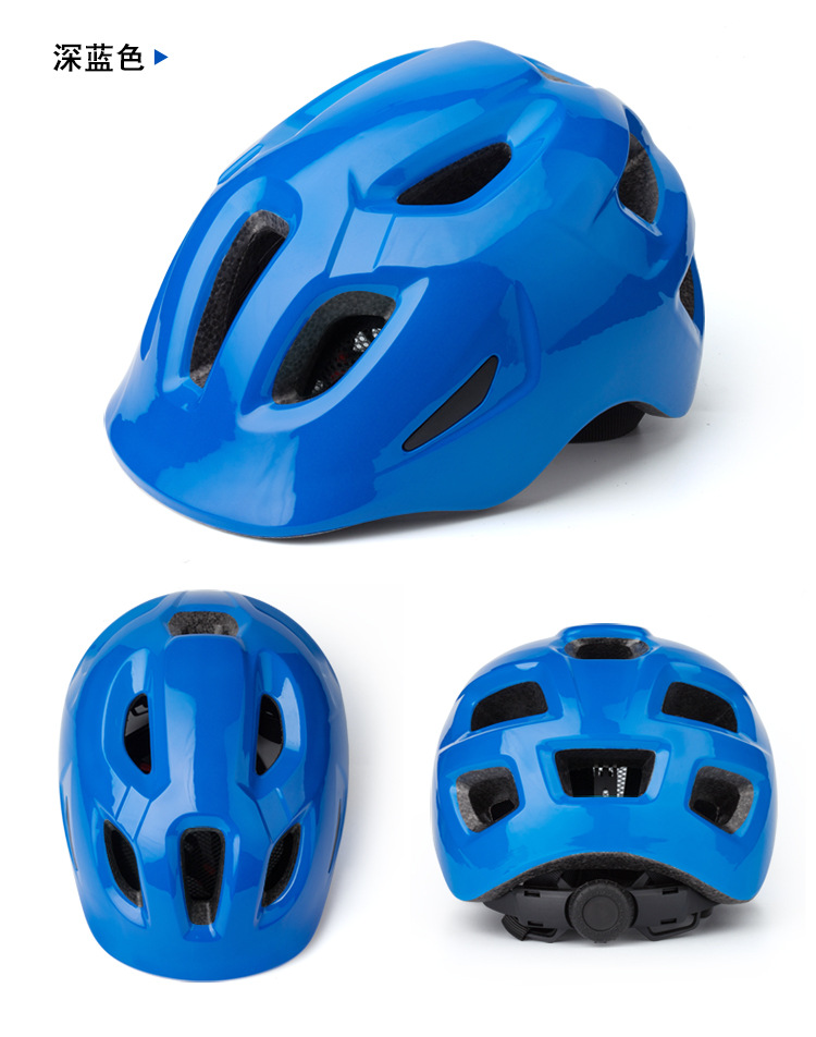 Children's Helmet Bicycle Riding Helmet Roller Skating Skateboard Balance Car Helmet with Children's Helmet with Fly Net