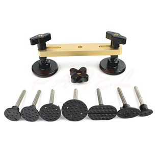 Car Sheet Metal Tool Dent Repair Device Bridge Pit Repair Balance Bridge Set