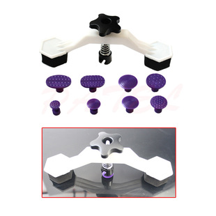 Car Sheet Metal Tool Dent Repair Device Bridge Pit Repair Balance Bridge Set