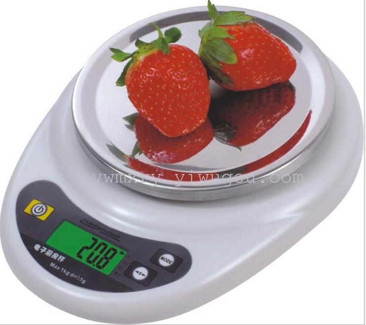 Factory direct sales HX kitchen scale electronic kitchen scale weighing scales high precision nutrition balance