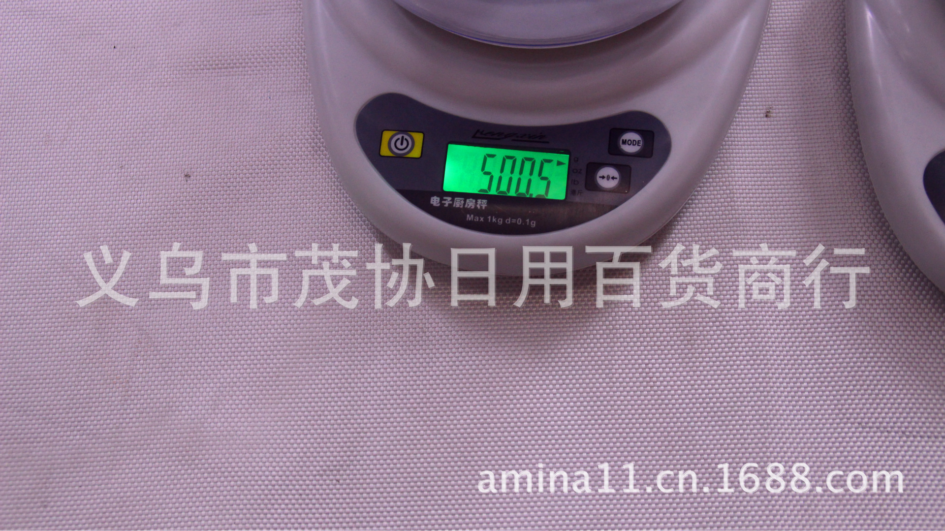 Factory direct sales HX kitchen scale electronic kitchen scale weighing scales high precision nutrition balance