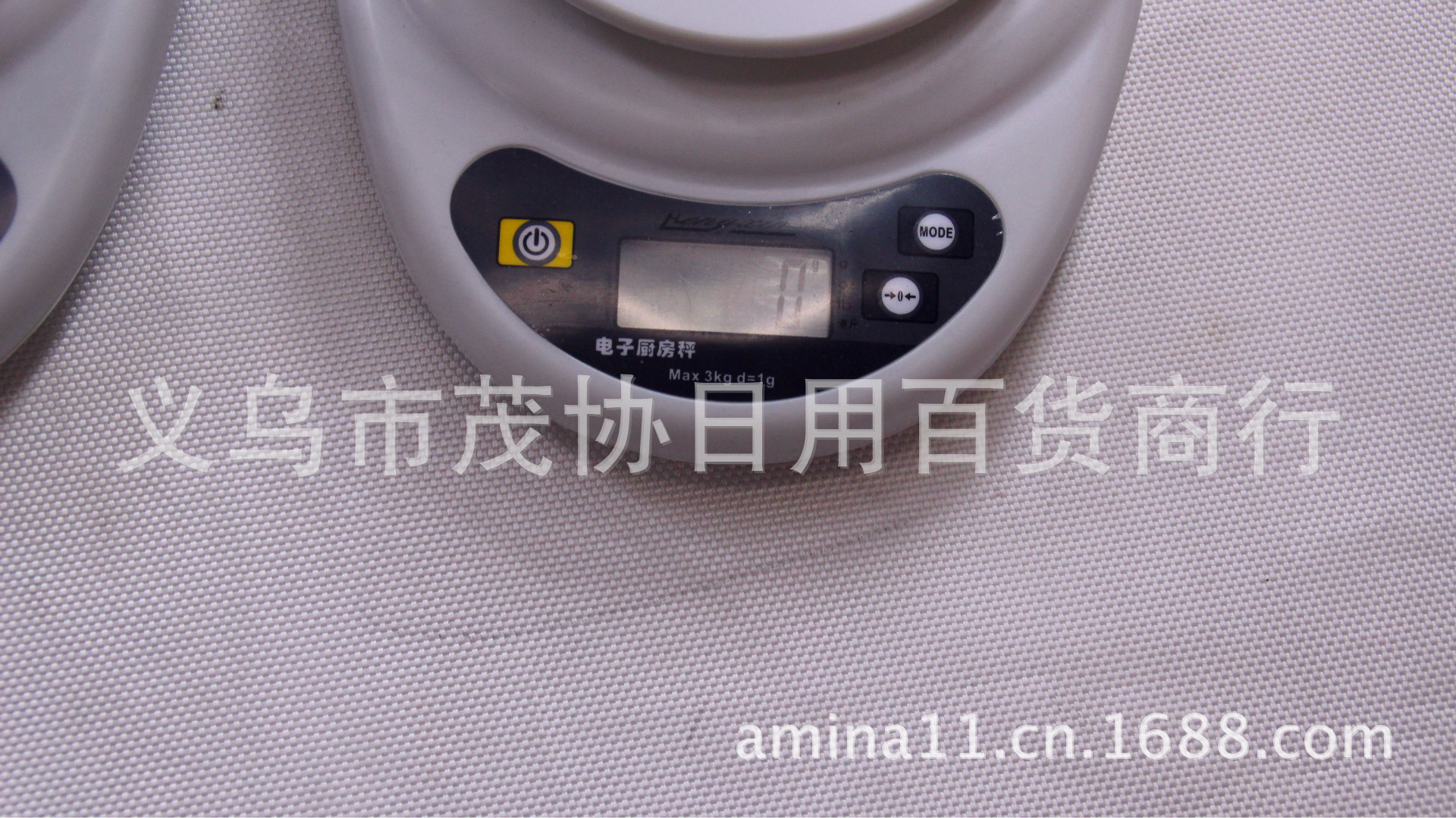 Factory direct sales HX kitchen scale electronic kitchen scale weighing scales high precision nutrition balance
