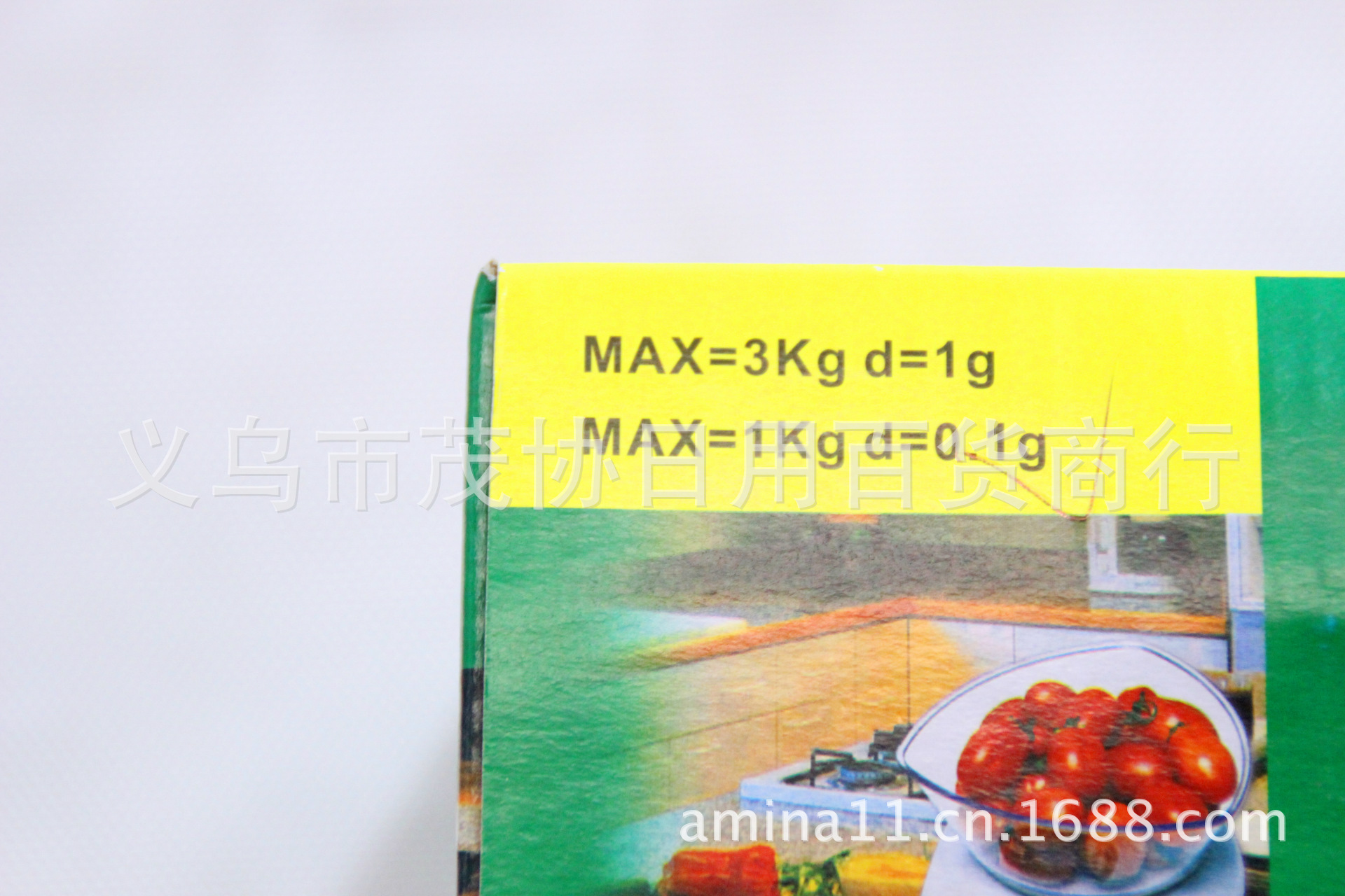 Factory direct sales HX kitchen scale electronic kitchen scale weighing scales high precision nutrition balance