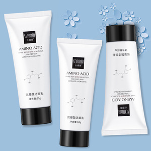 Houmai Olive Cleansing Water Deep Cleansing Gentle Makeup Remover Oil Control Moisturizing Water Oil Balance Cleansing Water