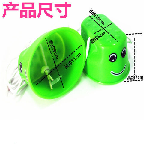 Kindergarten Toys Balance Training Gao Qiao Toddler Stilts Child Sense Training Equipment Smiley Stilts 1 Pair