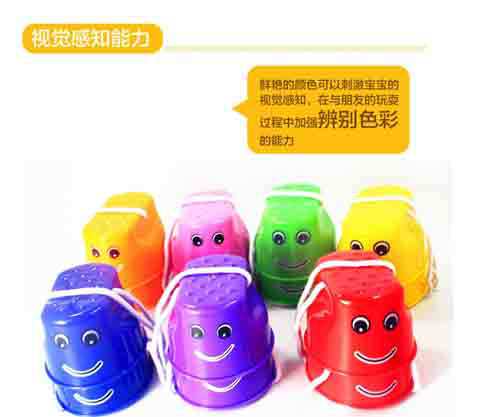 Kindergarten Toys Balance Training Gao Qiao Toddler Stilts Child Sense Training Equipment Smiley Stilts 1 Pair