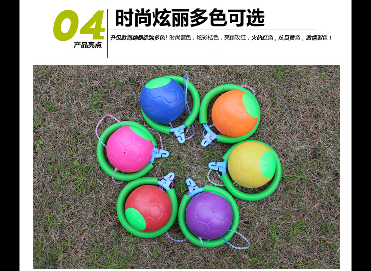 Kindergarten Toys Balance Training Gao Qiao Toddler Stilts Child Sense Training Equipment Smiley Stilts 1 Pair