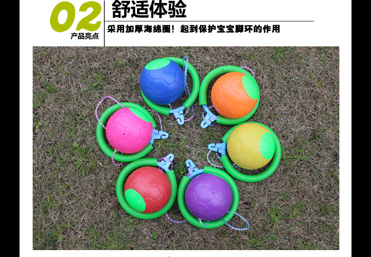 Kindergarten Toys Balance Training Gao Qiao Toddler Stilts Child Sense Training Equipment Smiley Stilts 1 Pair