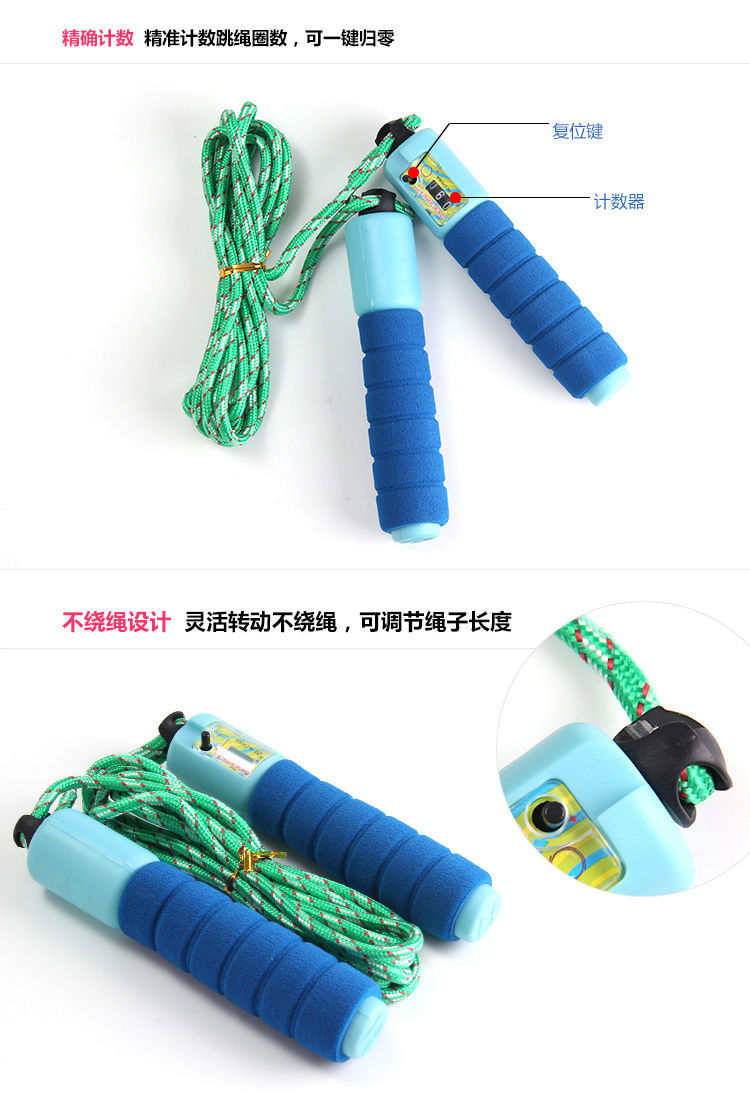 Kindergarten Toys Balance Training Gao Qiao Toddler Stilts Child Sense Training Equipment Smiley Stilts 1 Pair