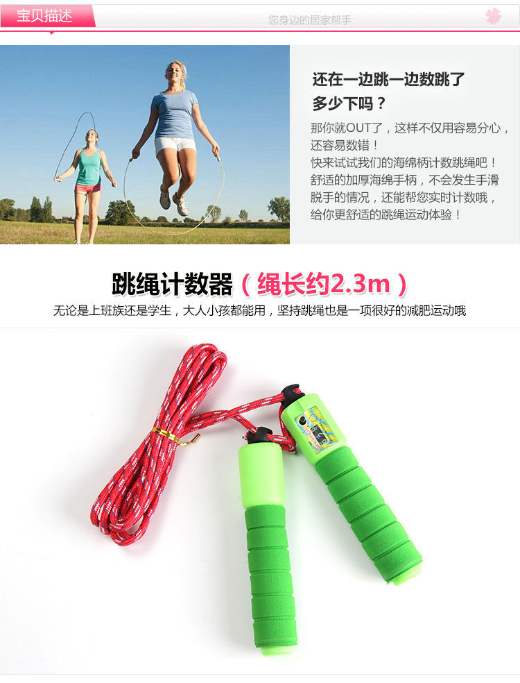 Kindergarten Toys Balance Training Gao Qiao Toddler Stilts Child Sense Training Equipment Smiley Stilts 1 Pair