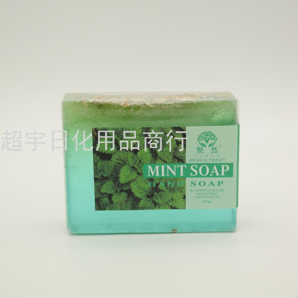 Mint Cool Essential Oil Soap Mint Fragrance Plant Flavor Skin Cleaning Balance Oil Only for Foreign Trade