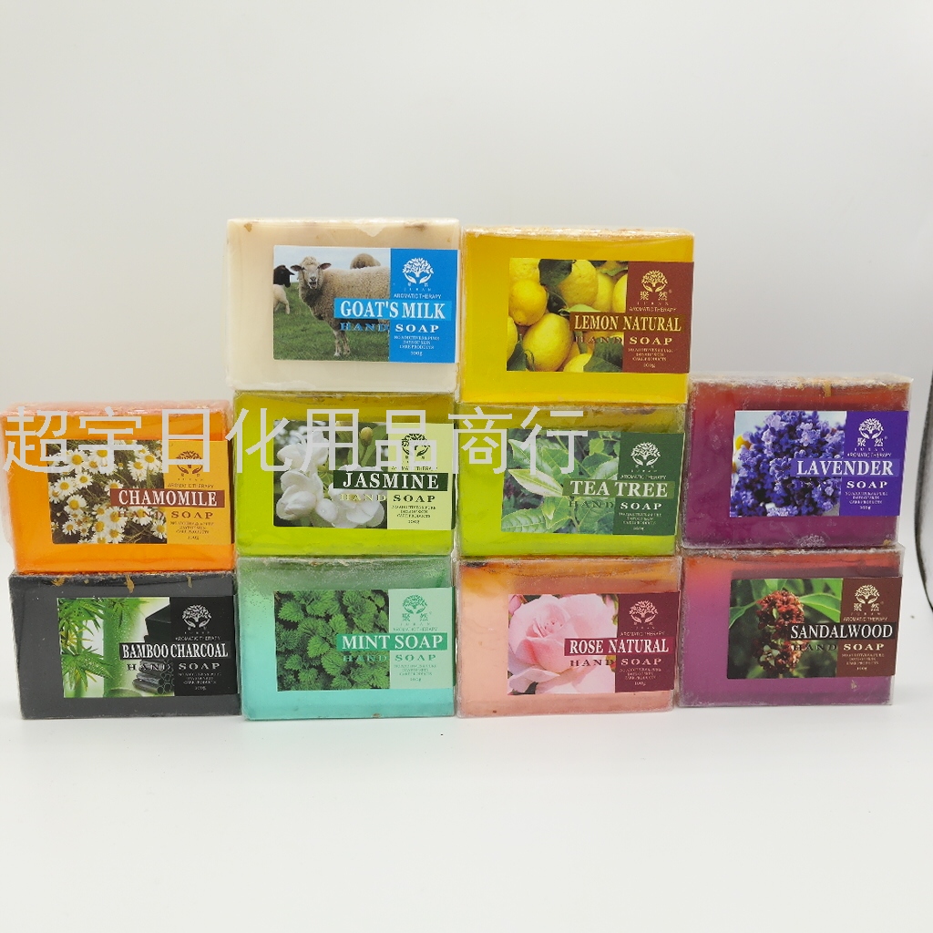 Mint Cool Essential Oil Soap Mint Fragrance Plant Flavor Skin Cleaning Balance Oil Only for Foreign Trade
