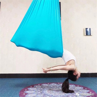 Thickened Yoga Mat Flat Mat Balance Pad Yoga Cushion Massage Mat Yoga Trainer Exercise Fitness Equipment
