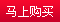 Thickened Yoga Mat Flat Mat Balance Pad Yoga Cushion Massage Mat Yoga Trainer Exercise Fitness Equipment