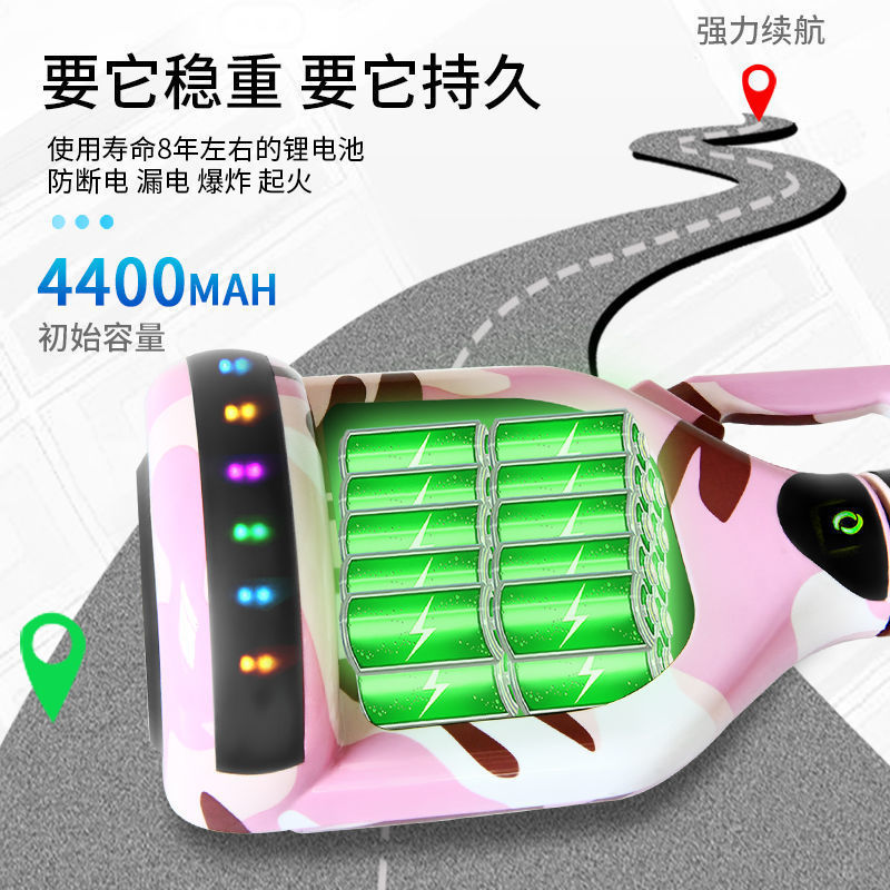 Electric Riding Balance Car Intelligent Two-Wheel Somatosensory Electric Car Adult and Children Toy Student Two-Wheel Intelligent Skateboard
