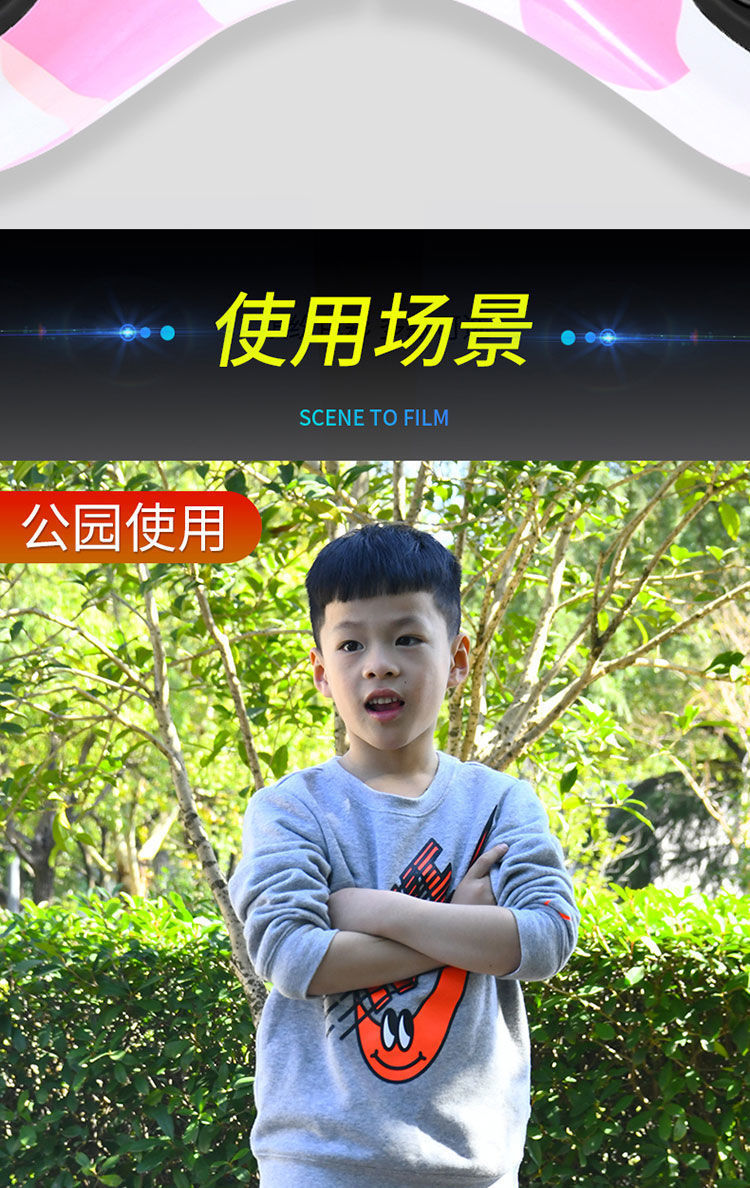 Electric Riding Balance Car Intelligent Two-Wheel Somatosensory Electric Car Adult and Children Toy Student Two-Wheel Intelligent Skateboard