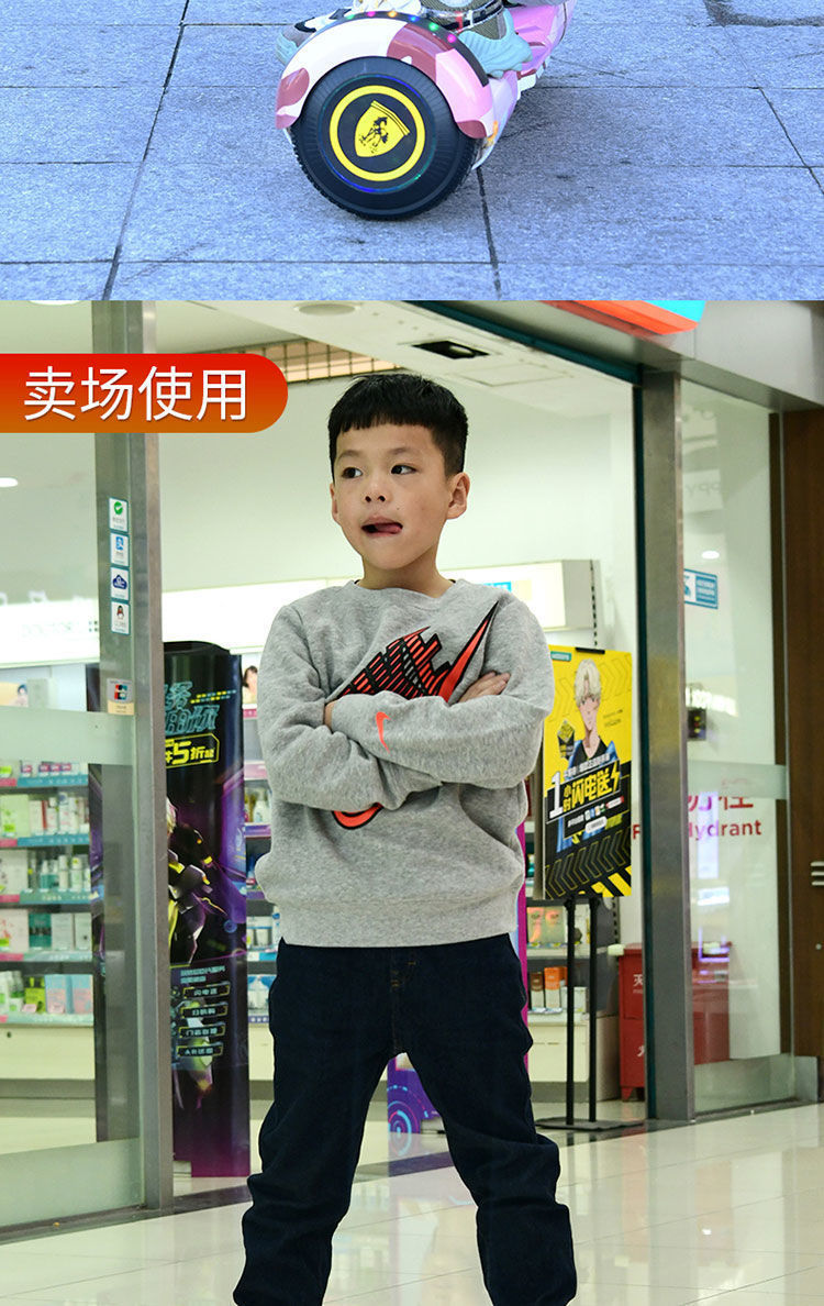 Electric Riding Balance Car Intelligent Two-Wheel Somatosensory Electric Car Adult and Children Toy Student Two-Wheel Intelligent Skateboard