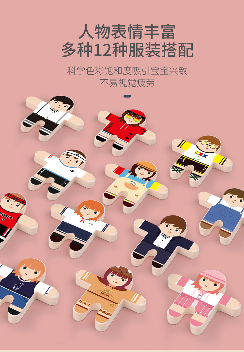 Cross-Border Balance Building Blocks Hercules Doll Bricks Pro Children's Fun Personal Interaction Desktop Stacker Game
