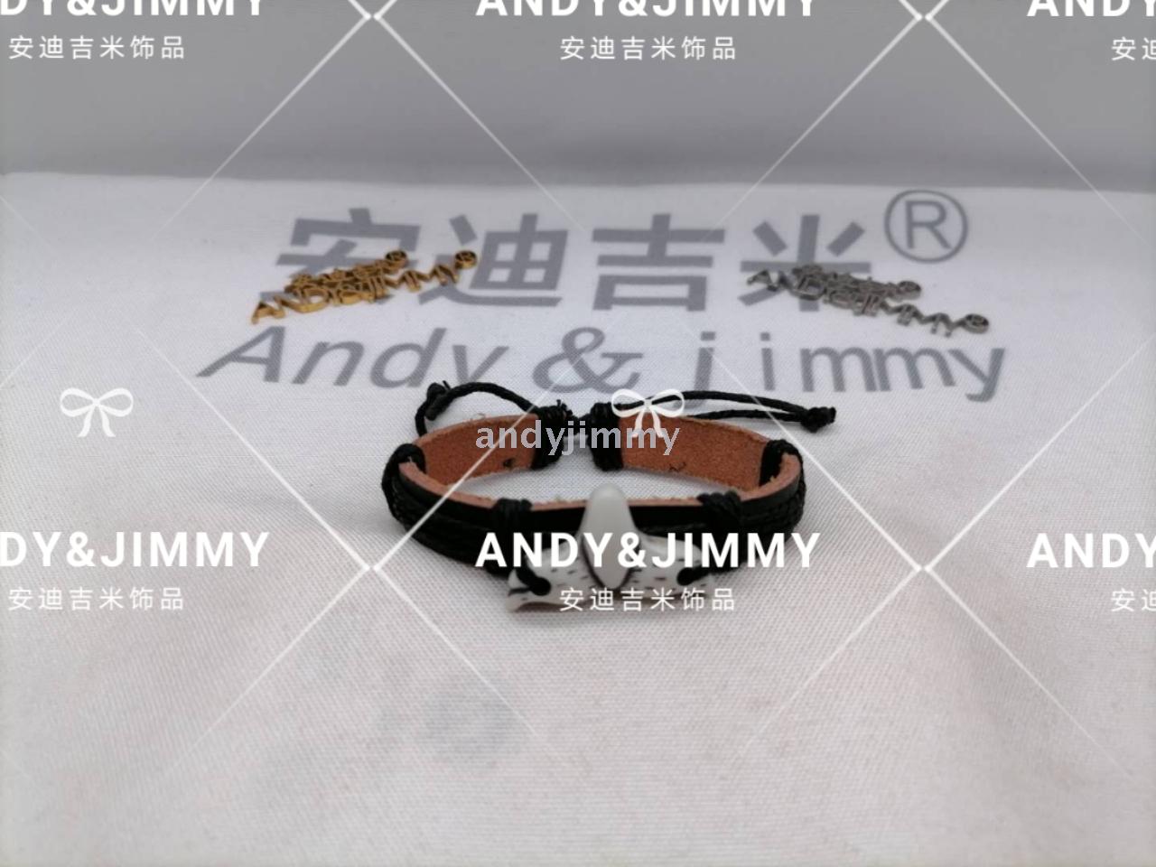 Shark balance payment cowhide bracelet, beach tourist souvenirs, factory direct sales