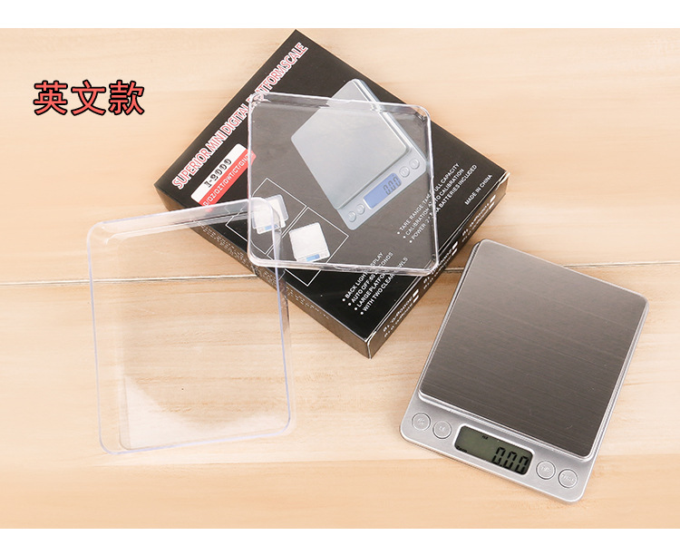 I2000 Kitchen Electronic Scale Multi-Function Baking Food Platform Scale Ultra Precision Balance Scale Jewelry Scale 0.01G