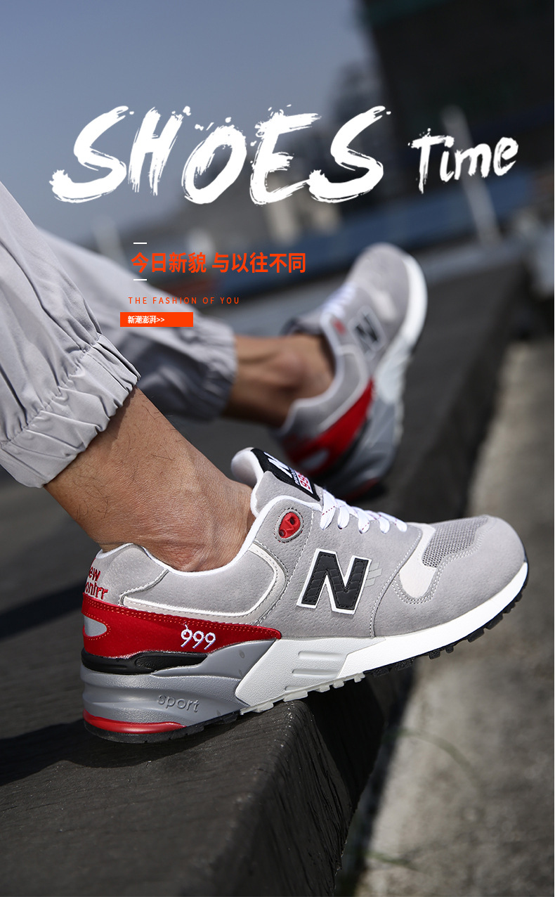 New Bailun Shoes Men's Limited Company Nbeia Men's Sneakers Casual Shoes Women's Running Shoes Korean Fashion New Balance Shoes New Bailun Shoes Men's Limited Company Nbeia Men's Sneakers Casual Shoes Women's Running Shoes Korean Fashion New Balance Shoes