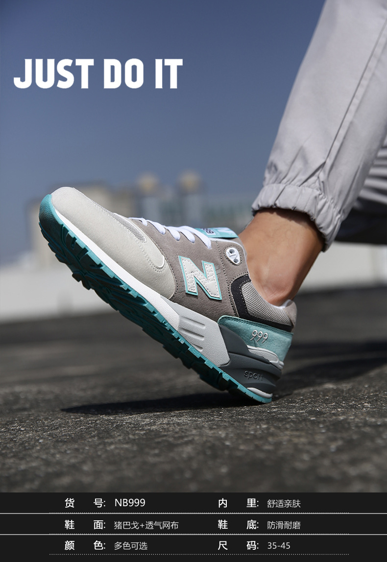 New Bailun Shoes Men's Limited Company Nbeia Men's Sneakers Casual Shoes Women's Running Shoes Korean Fashion New Balance Shoes New Bailun Shoes Men's Limited Company Nbeia Men's Sneakers Casual Shoes Women's Running Shoes Korean Fashion New Balance Shoes
