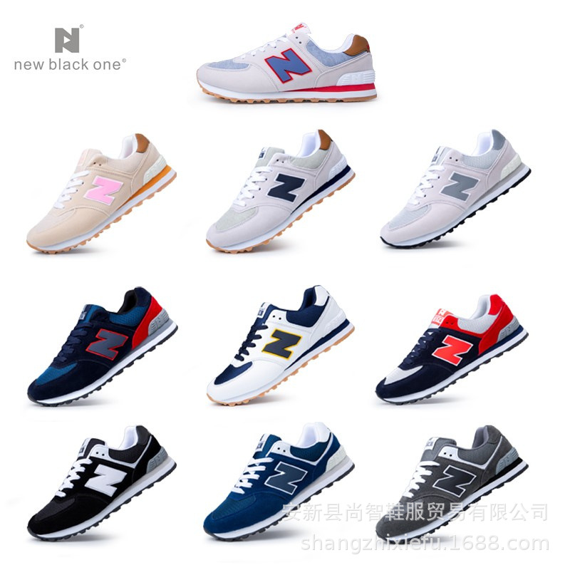 New Newblackone Retro Trendy Sneakers Men&#039;s Couple New Balance Shoes Running Shoes New Balance Shoes Women&#039;s Casual