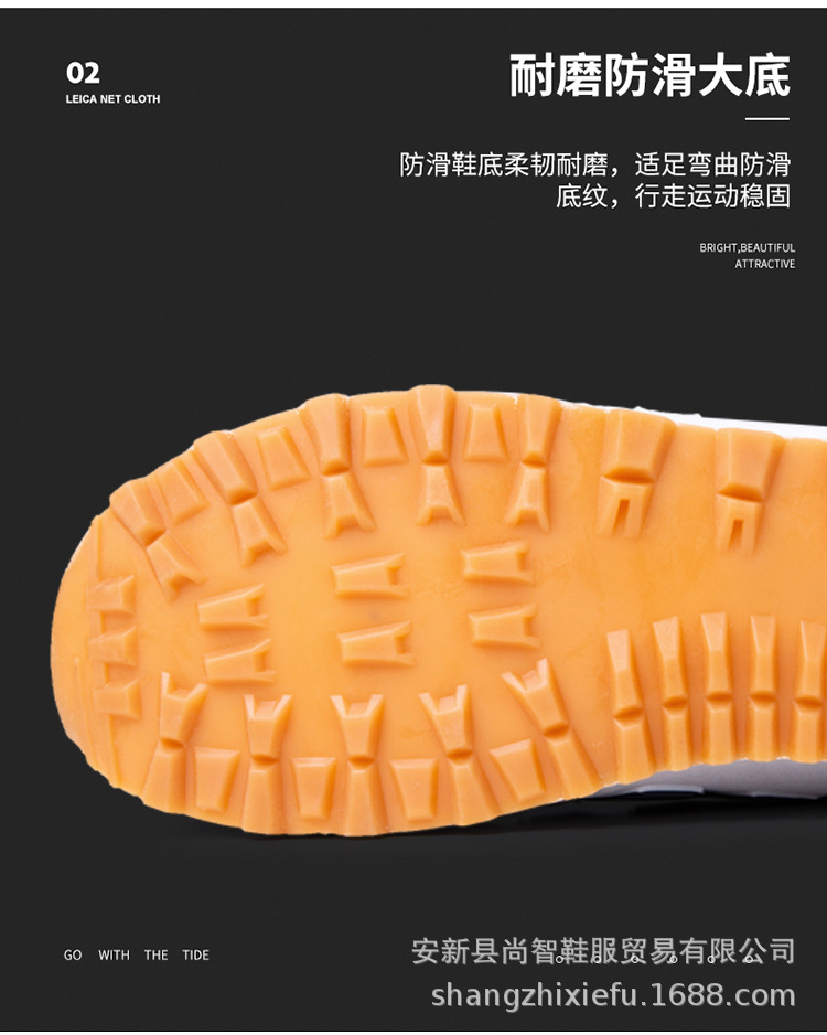 New Newblackone Retro Trendy Sneakers Men's Couple New Balance Shoes Running Shoes New Balance Shoes Women's Casual New Newblackone Retro Trendy Sneakers Men's Couple New Balance Shoes Running Shoes New Balance Shoes Women's Casual