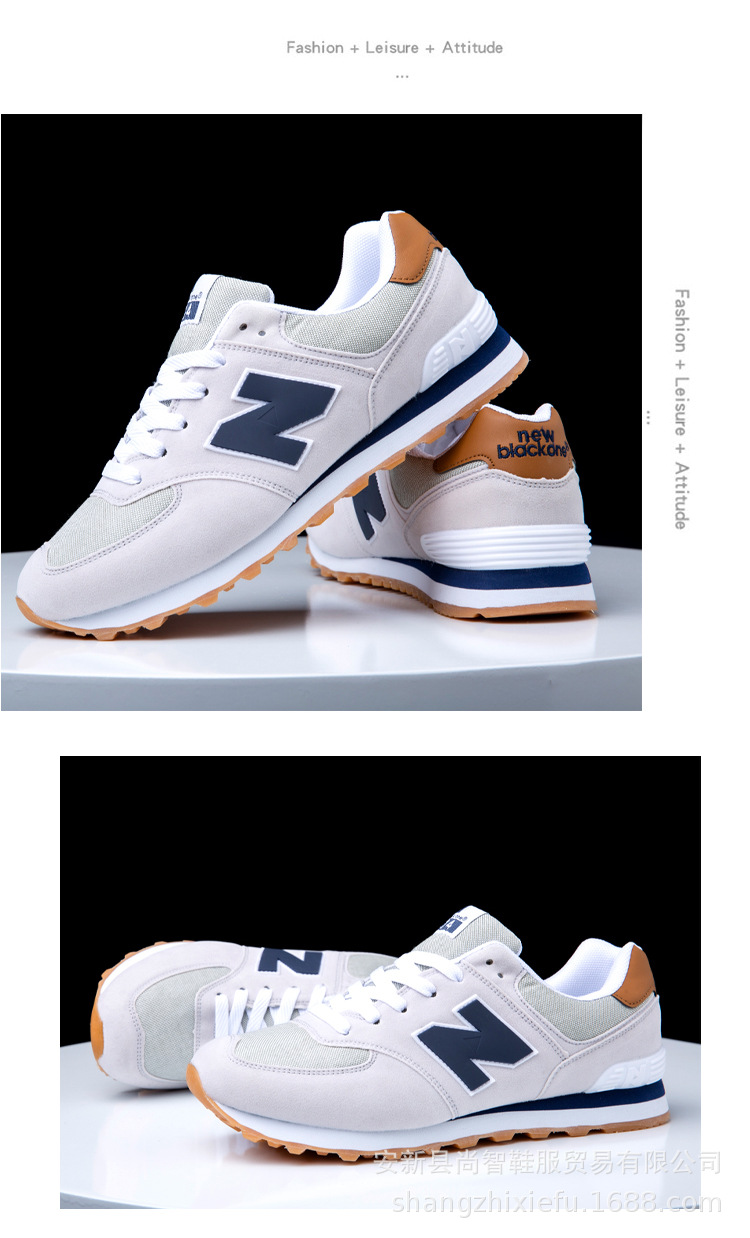 New Newblackone Retro Trendy Sneakers Men's Couple New Balance Shoes Running Shoes New Balance Shoes Women's Casual New Newblackone Retro Trendy Sneakers Men's Couple New Balance Shoes Running Shoes New Balance Shoes Women's Casual