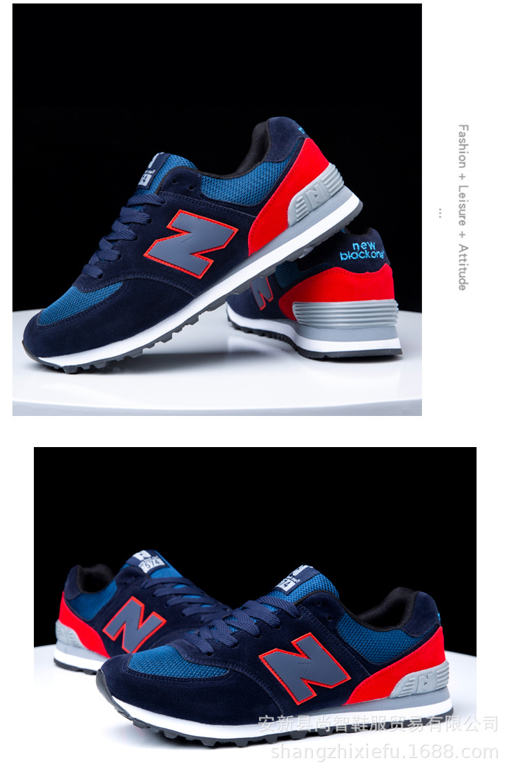 New Newblackone Retro Trendy Sneakers Men's Couple New Balance Shoes Running Shoes New Balance Shoes Women's Casual New Newblackone Retro Trendy Sneakers Men's Couple New Balance Shoes Running Shoes New Balance Shoes Women's Casual
