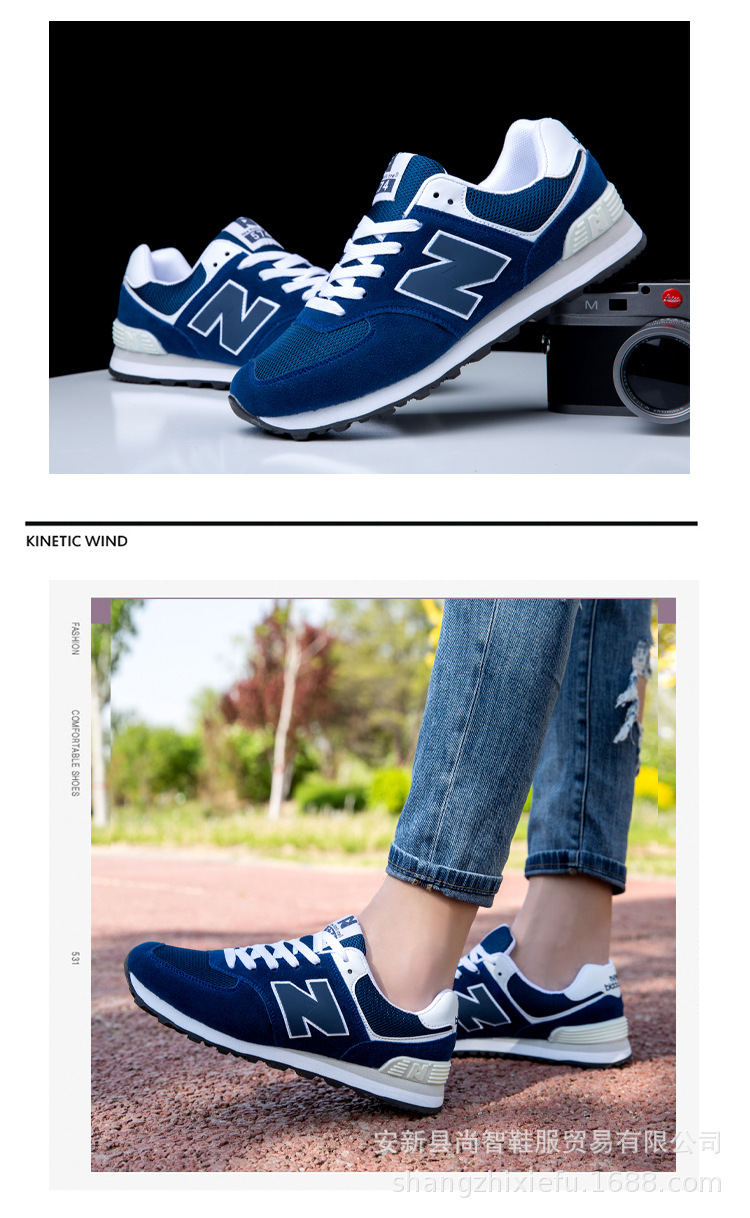 New Newblackone Retro Trendy Sneakers Men's Couple New Balance Shoes Running Shoes New Balance Shoes Women's Casual New Newblackone Retro Trendy Sneakers Men's Couple New Balance Shoes Running Shoes New Balance Shoes Women's Casual