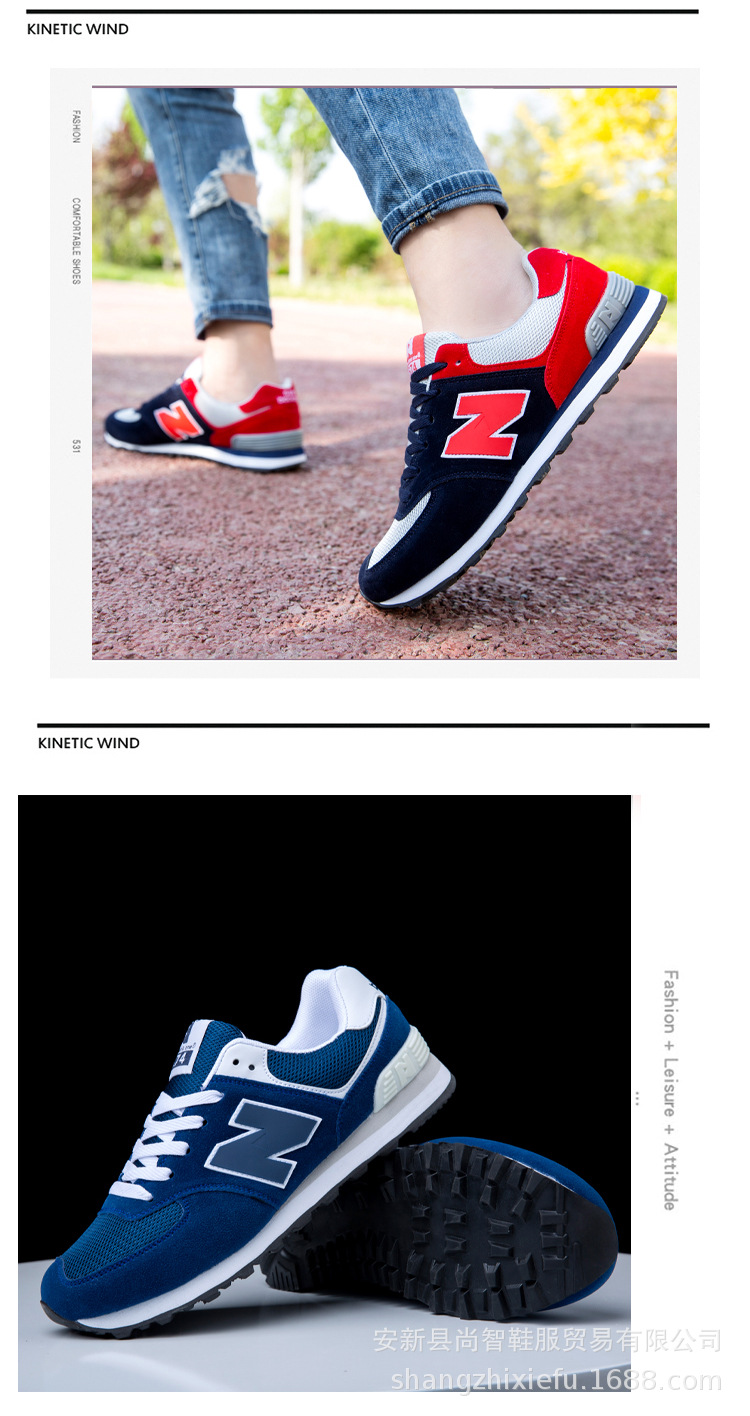 New Newblackone Retro Trendy Sneakers Men's Couple New Balance Shoes Running Shoes New Balance Shoes Women's Casual New Newblackone Retro Trendy Sneakers Men's Couple New Balance Shoes Running Shoes New Balance Shoes Women's Casual