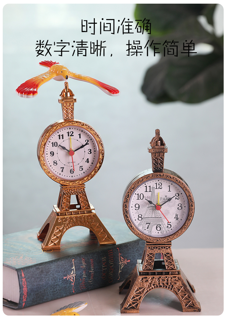 Factory Direct Sales Paris Tower Suspension Balance Eagle Alarm Clock Retro Creative Decoration Alarm Clock Factory Direct Sales Paris Tower Suspension Balance Eagle Alarm Clock Retro Creative Decoration Alarm Clock
