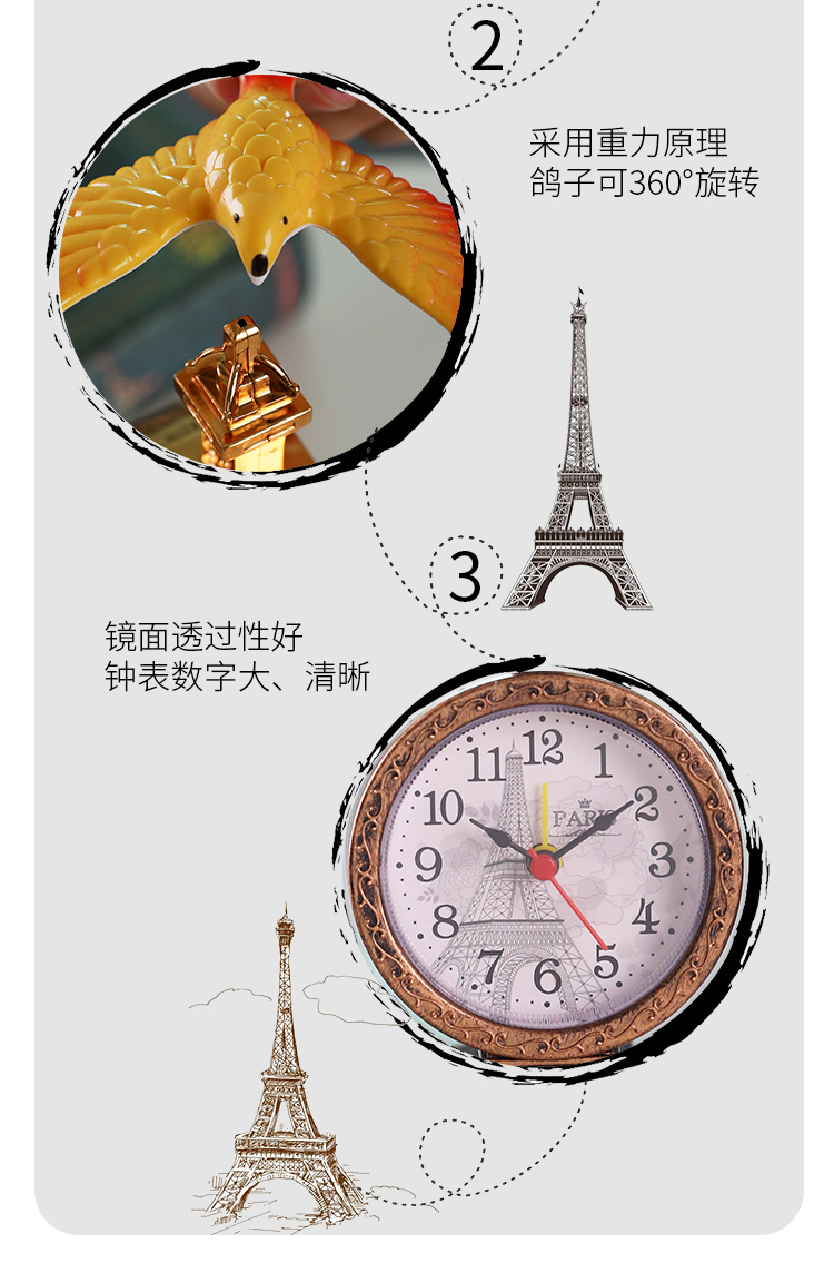 Factory Direct Sales Paris Tower Suspension Balance Eagle Alarm Clock Retro Creative Decoration Alarm Clock Factory Direct Sales Paris Tower Suspension Balance Eagle Alarm Clock Retro Creative Decoration Alarm Clock