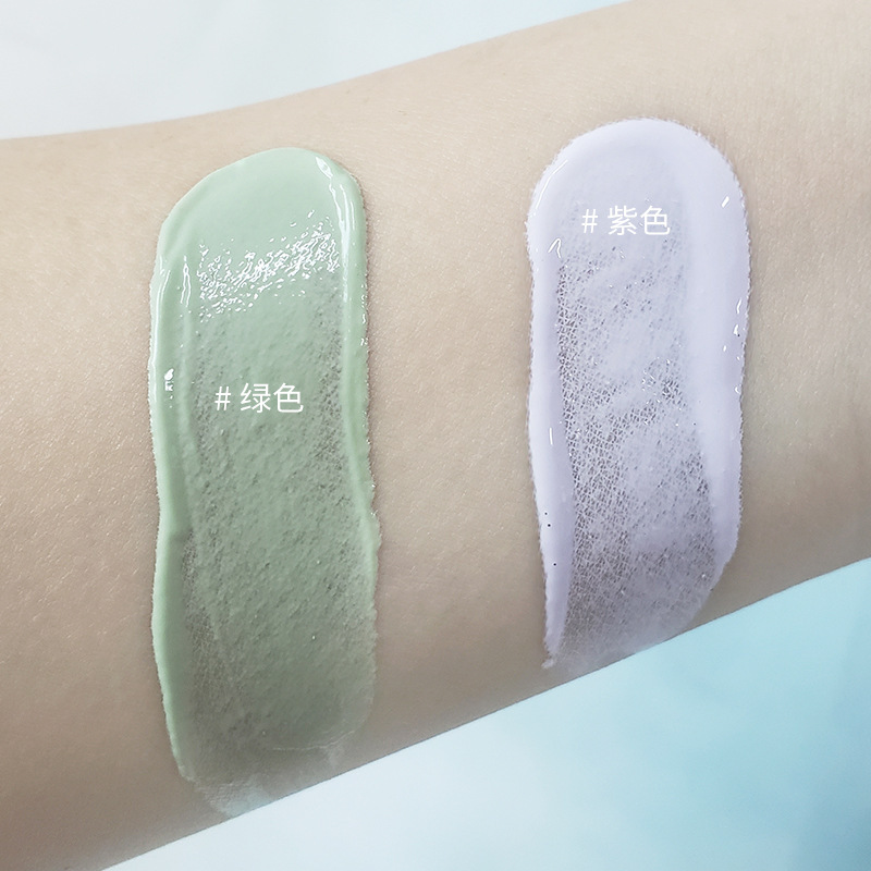 Discount Gella&#039;s Balance Color Matching Makeup Primer Lightweight Nourishing and Oil Controlling Smooth Pore Decoration