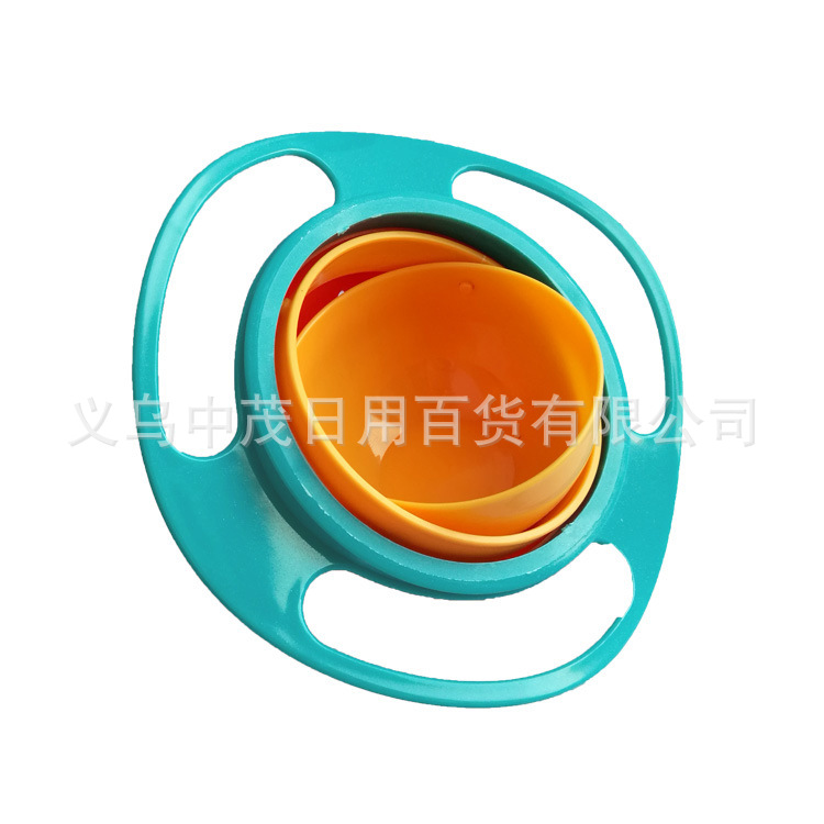 EBay Amazon 360-Degree Rotating Bowl UFO Bowl Balance Bowl Bowl No Spilling Bowl Yiwu Wholesale