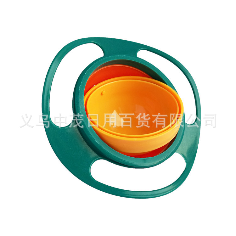 EBay Amazon 360-Degree Rotating Bowl UFO Bowl Balance Bowl Bowl No Spilling Bowl Yiwu Wholesale