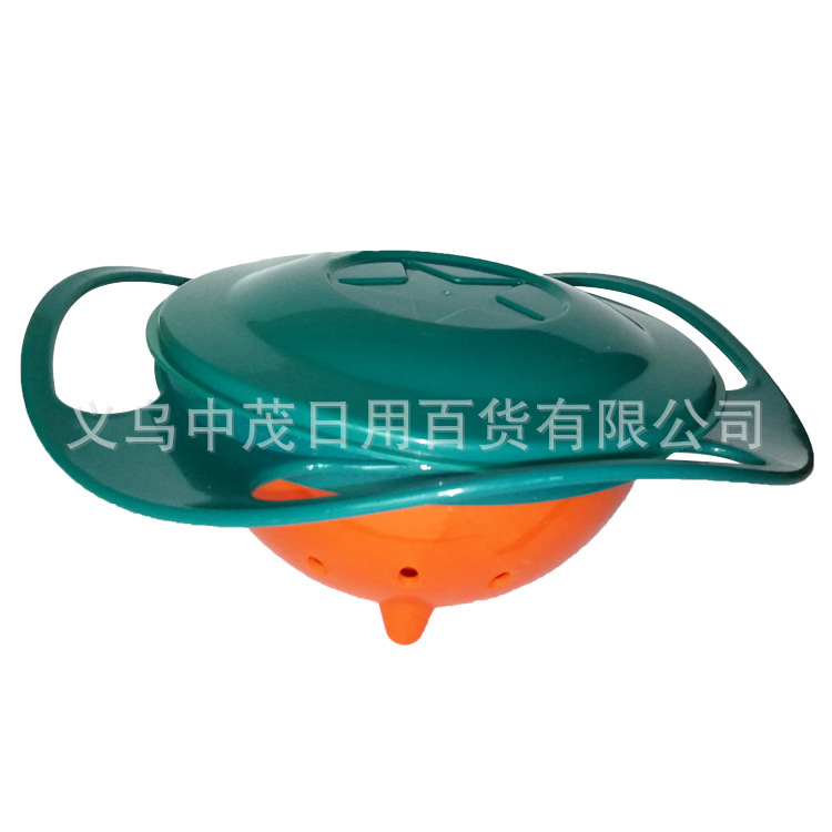 EBay Amazon 360-Degree Rotating Bowl UFO Bowl Balance Bowl Bowl No Spilling Bowl Yiwu Wholesale