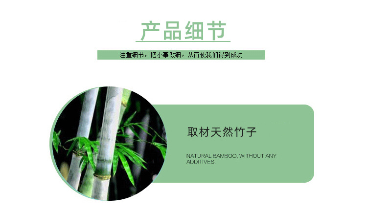 Bulk Balance Bamboo Dragonfly Single Package Dragonfly DIY Intelligence Toys Children's Toys Crafts Dragonfly