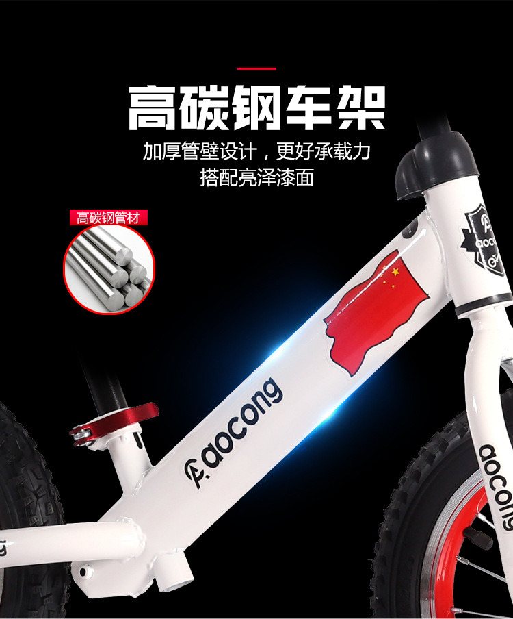 Balance Car 1-2-3 Years Old Baby No Pedal Bicycle Bike Toddler Luge Scooter Children Kids Balance Bike