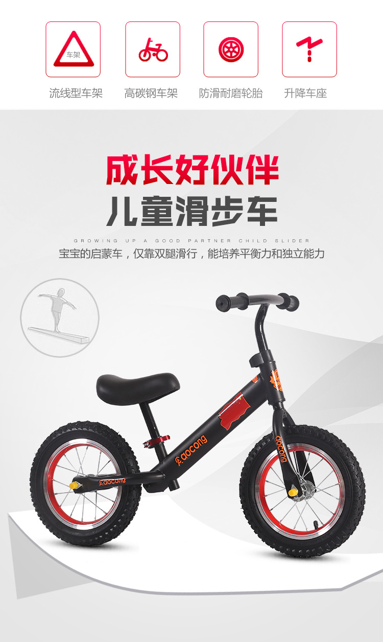 Balance Car 1-2-3 Years Old Baby No Pedal Bicycle Bike Toddler Luge Scooter Children Kids Balance Bike