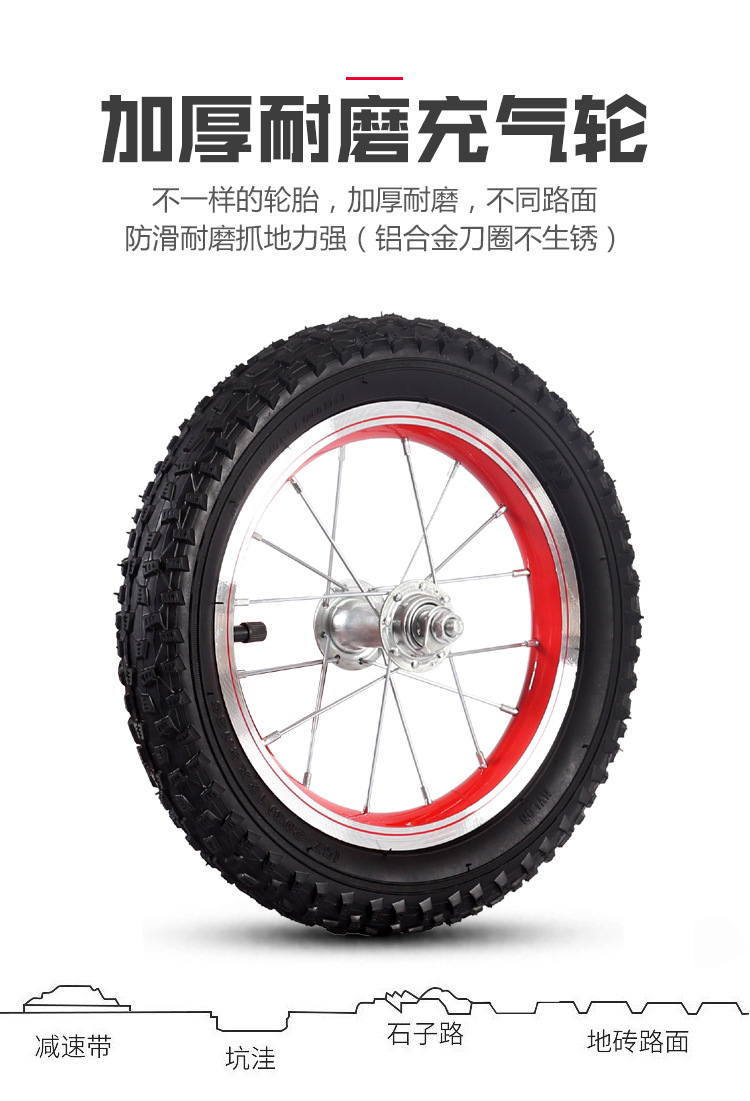 Balance Car 1-2-3 Years Old Baby No Pedal Bicycle Bike Toddler Luge Scooter Children Kids Balance Bike