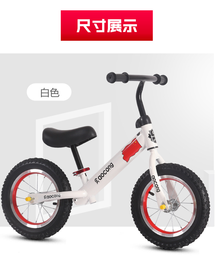 Balance Car 1-2-3 Years Old Baby No Pedal Bicycle Bike Toddler Luge Scooter Children Kids Balance Bike