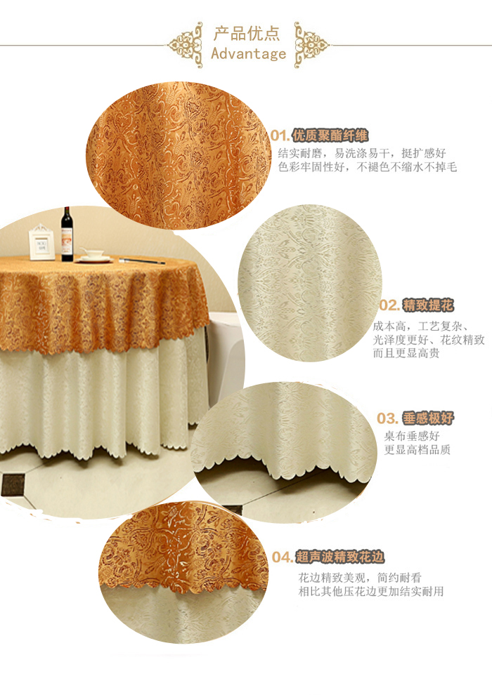 The hotel wedding tablecloth european-style antependium table cloth every year has the balance.