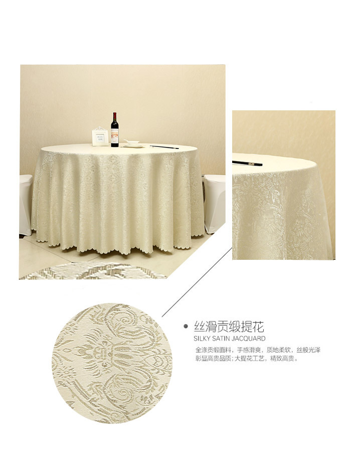 The hotel wedding tablecloth european-style antependium table cloth every year has the balance.